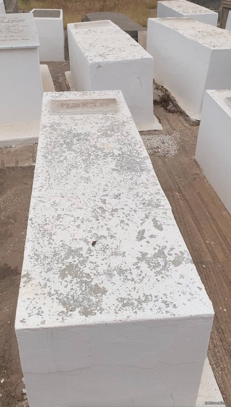 Tombe sans nom